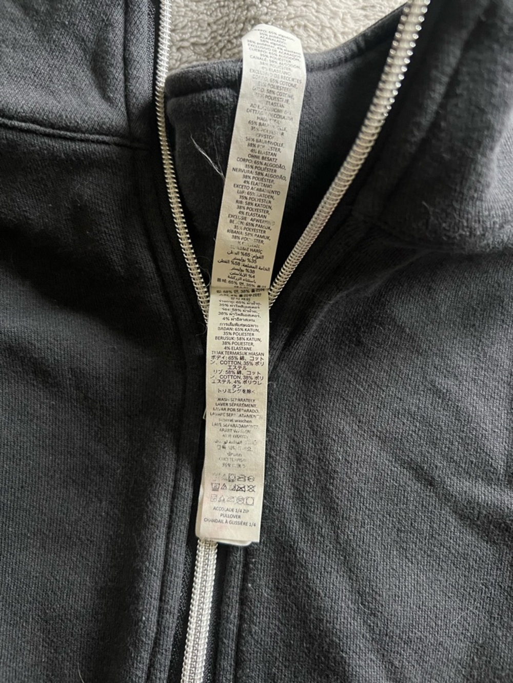 Alo Yoga Women’s Black Accolade 1/4 Zip Pullover Crewneck Sweatshirt Large - Picture 7 of 7